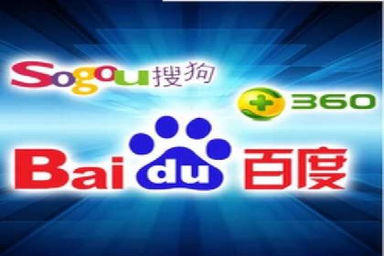 掌握sem推广竞价技巧，打造高效广告策略